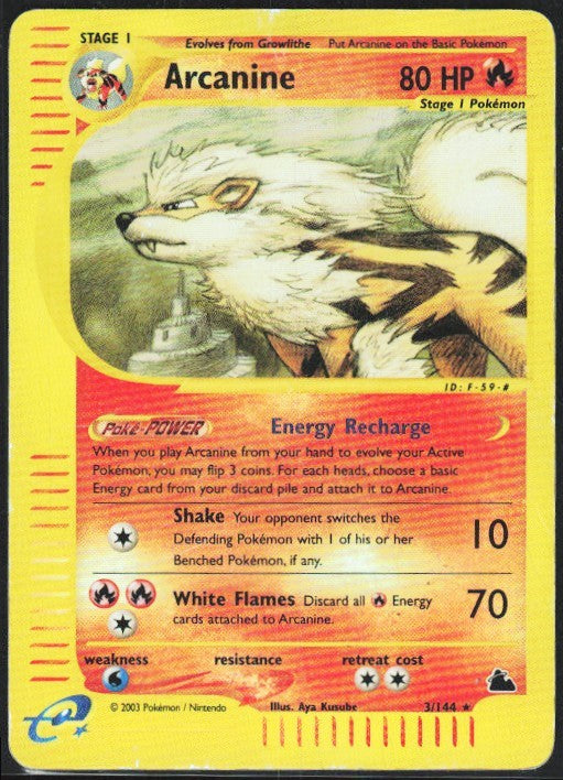 Chaos Sort CS-0583-005: forside