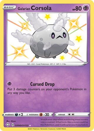 Galarian Corsola SV049/SV122 - Shining Fates