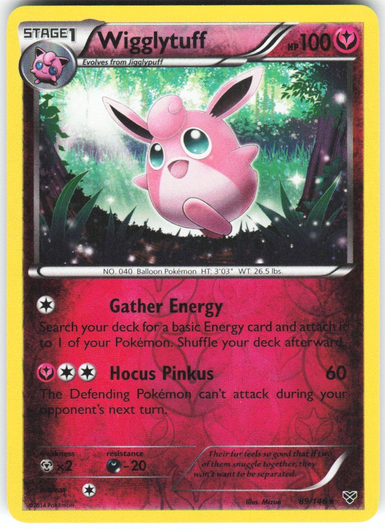 Chaos Sort CS-0420-072: forside