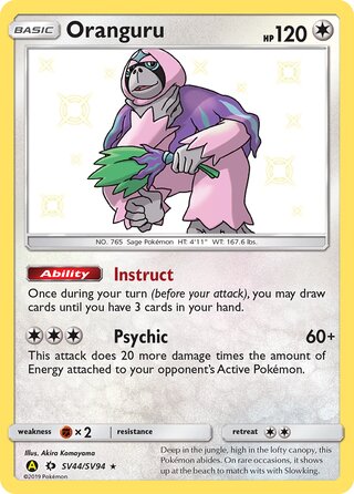 Oranguru SV44/SV94 - Hidden Fates
