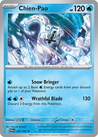 Chien-Pao 057/182 - Paradox Rift