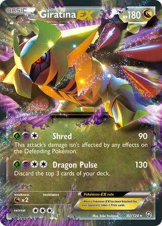 Giratina-EX 92/124 - Dragons Exalted