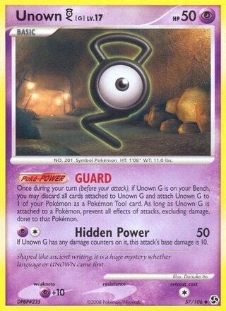 Unown G 57/106 - Emerald