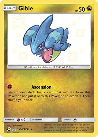 Gible SV38/SV94 - Hidden Fates
