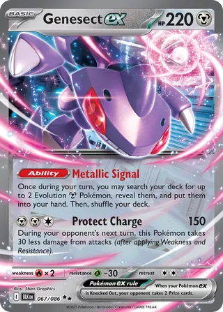 Genesect ex 067/086 - Black Bolt