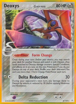 Deoxys 4/110 - Holon Phantoms