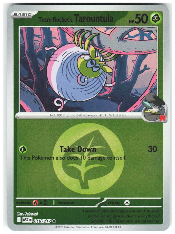 Chaos Sort CS-0357-054: forside