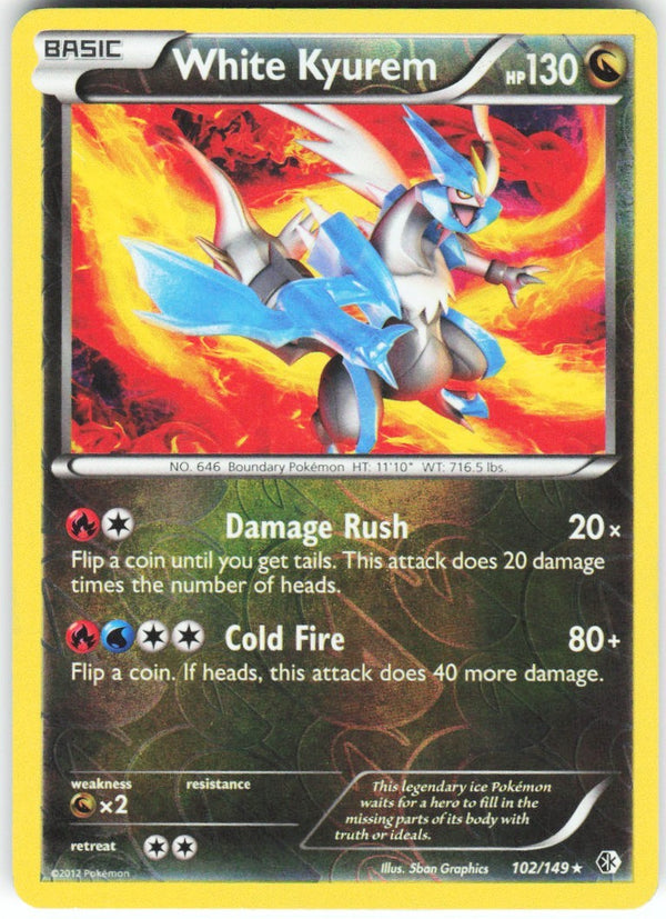 Chaos Sort CS-0420-055: forside