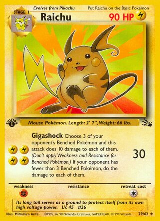 Raichu 29/62 - Fossil