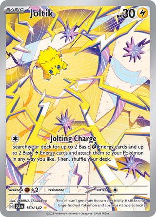 Joltik 150/142 - Stellar Crown