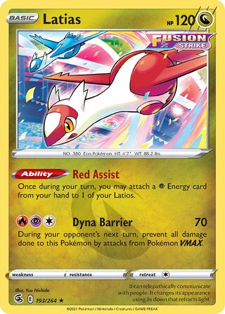 Latias 193/264 - Fusion Strike