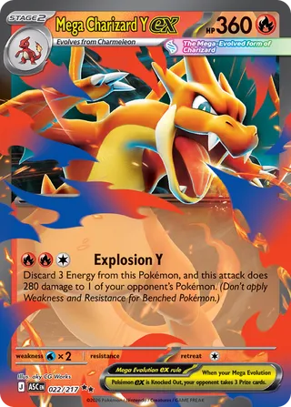 Mega Charizard Y ex 022/217 - Ascended Heroes