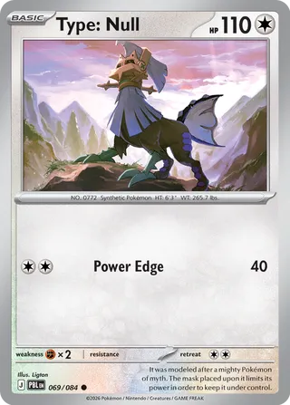 Type: Null 069/084 - Pitch Black