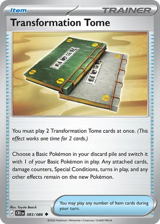 Transformation Tome 083/086 - Chaos Rising