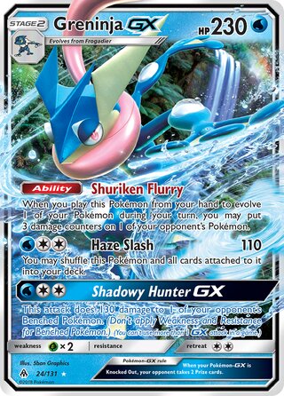 Greninja-GX 24/131 - Forbidden Light
