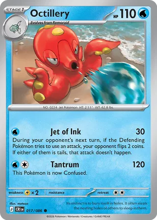 Octillery 017/086 - Chaos Rising