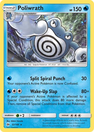 Poliwrath 32/149 - Sun & Moon Base