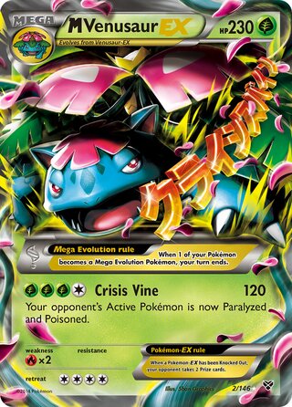 M Venusaur-EX 2/146 - XY Base