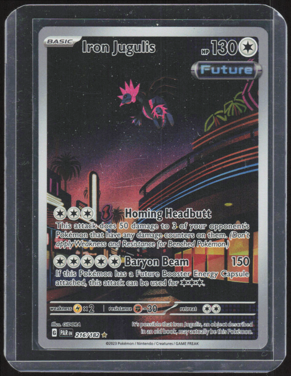 Chaos Sort CS-0266-113: forside