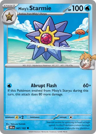 Misty's Starmie 047/182 - Destined Rivals