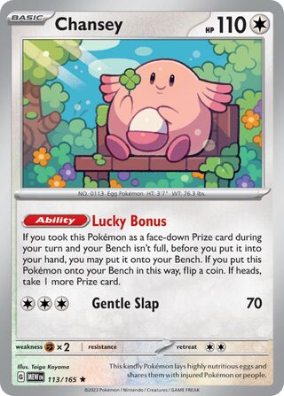 Chansey 113/165 - Scarlet & Violet 151