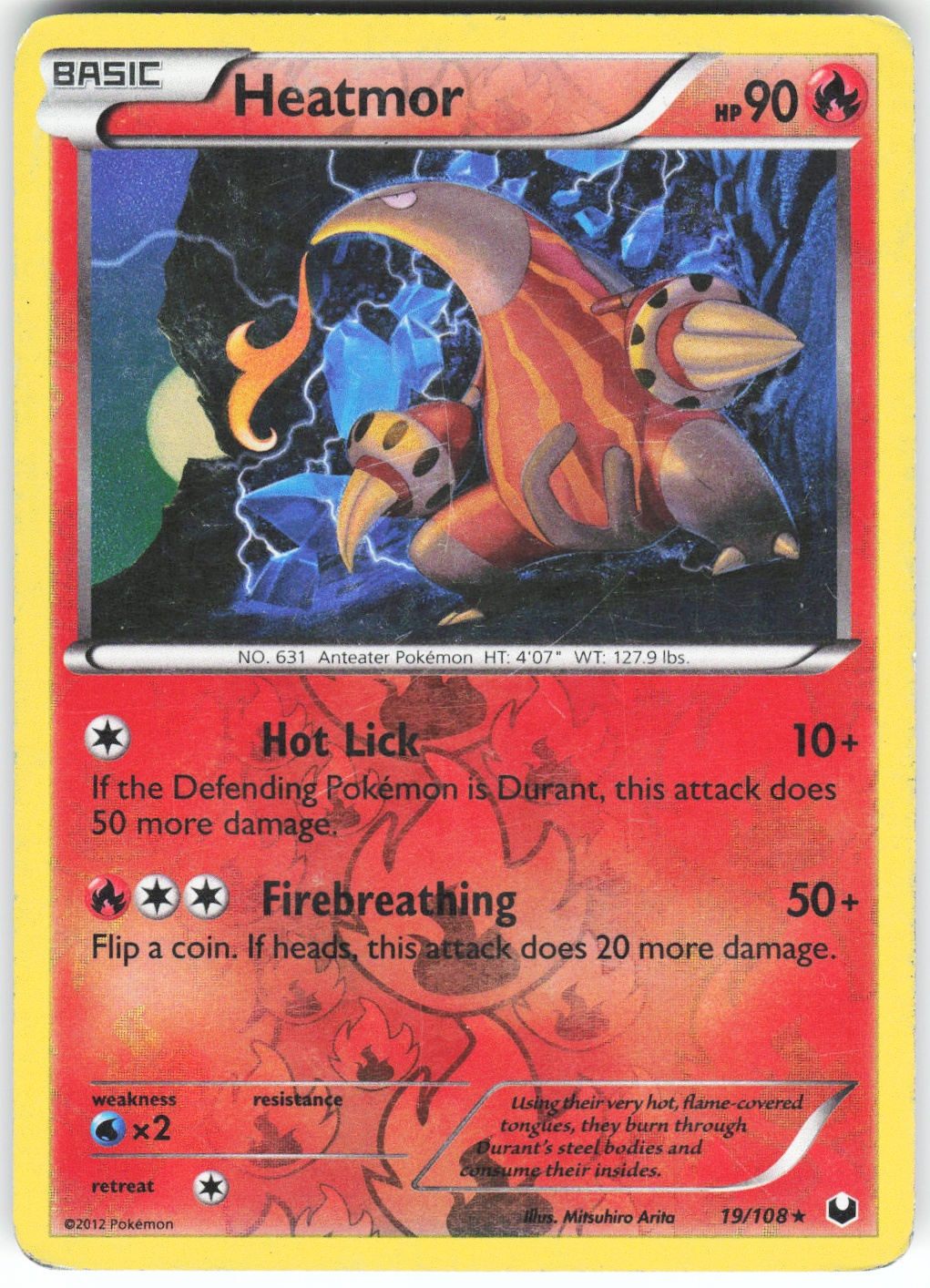 Chaos Sort CS-0334-029: forside
