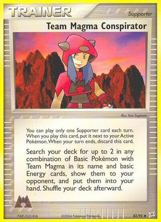 Team Magma Conspirator 82/95 - Team Magma vs Team Aqua