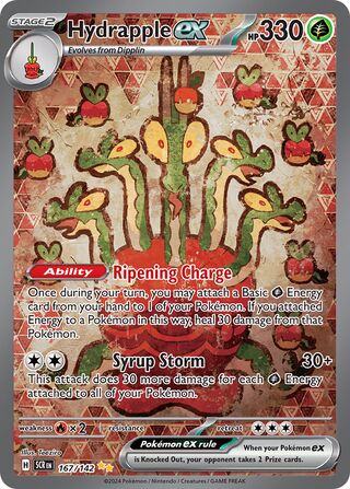 Hydrapple ex 167/142 - Stellar Crown