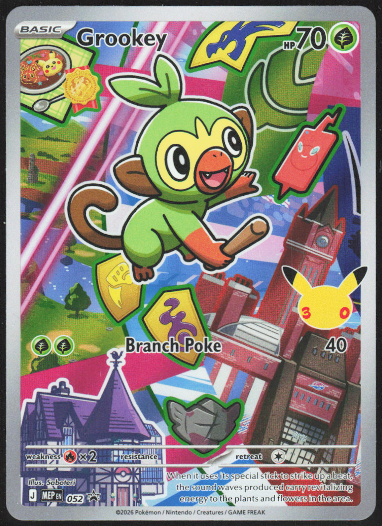 Chaos Sort CS-0279-002: forside