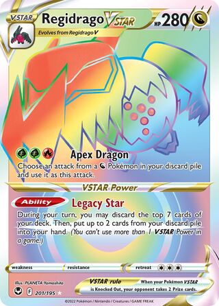 Regidrago VSTAR 201/195 - Silver Tempest