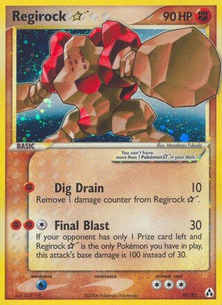 Regirock ☆ 91/92 - Legend Maker