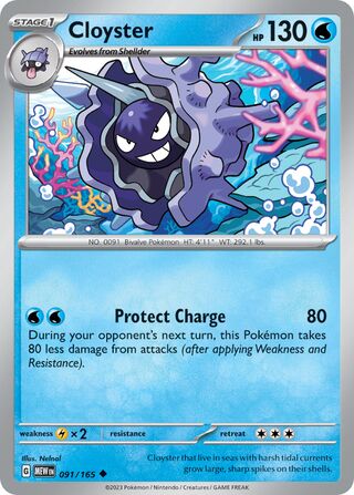 Cloyster 091/165 - Scarlet & Violet 151