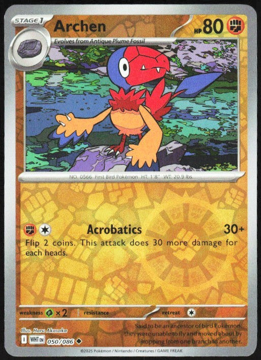 Chaos Sort CS-0466-061: forside