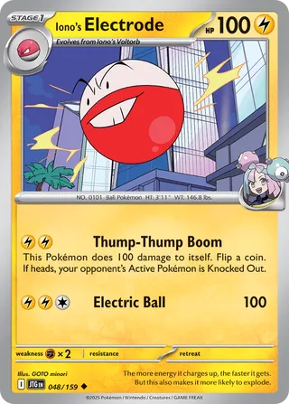 Iono's Electrode 048/159 - Journey Together