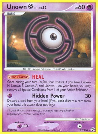 Unown H 29/106 - Emerald