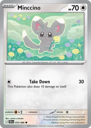 Minccino 072/086 - Chaos Rising