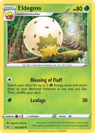 Eldegoss 021/202 - Sword & Shield Base
