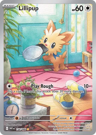 Lillipup 154/086 - White Flare