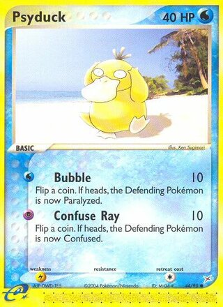 Psyduck 44/95 - Team Magma vs Team Aqua