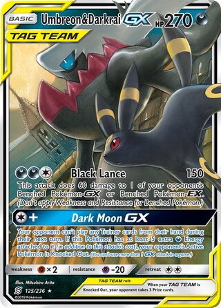 Umbreon & Darkrai-GX 125/236 - Unified Minds