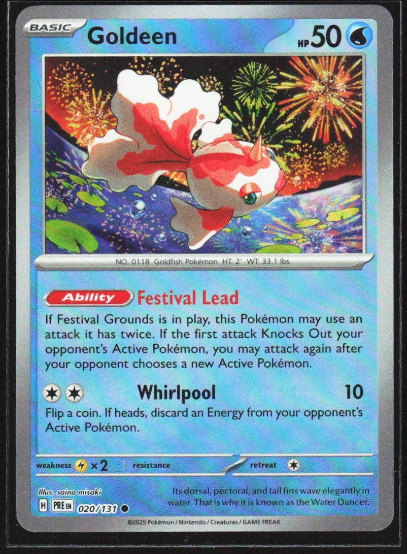 Chaos Sort CS-0552-016: forside