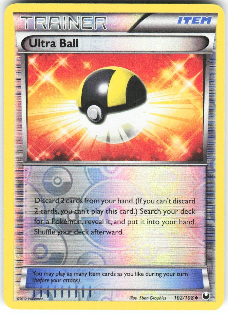 Chaos Sort CS-0424-042: forside