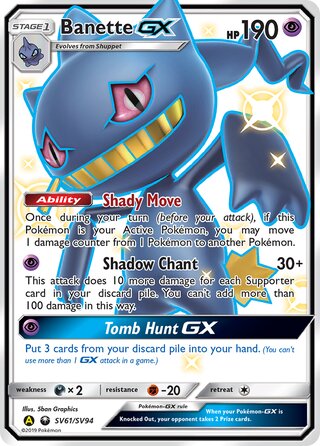 Banette-GX SV61/SV94 - Hidden Fates