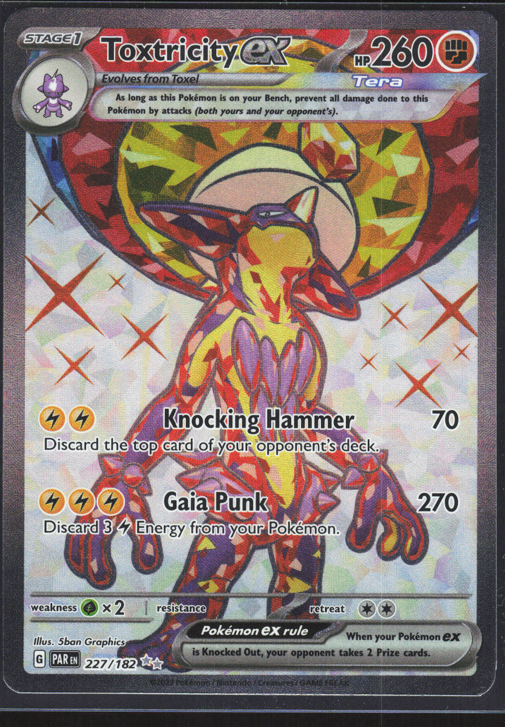Chaos Sort CS-0280-025: forside