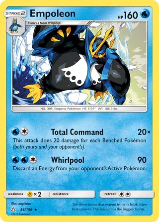 Empoleon 34/156 - Ultra Prism