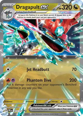 Dragapult ex 073/131 - Prismatic Evolutions