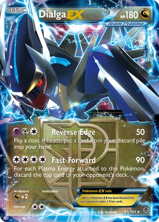 Dialga-EX 65/101 - Plasma Blast