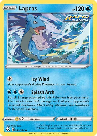 Lapras 054/264 - Fusion Strike