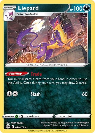 Liepard 091/172 - Brilliant Stars