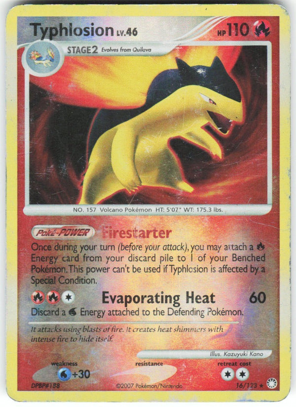 Chaos Sort CS-0420-102: forside
